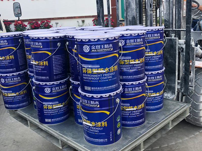 高聚物改性沥青防水涂料的施工事项