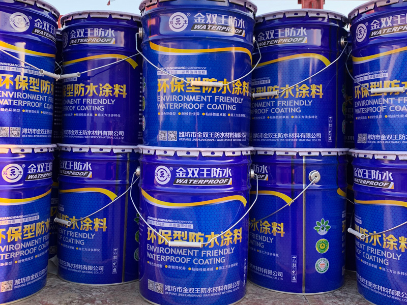 通用型K11防水浆料