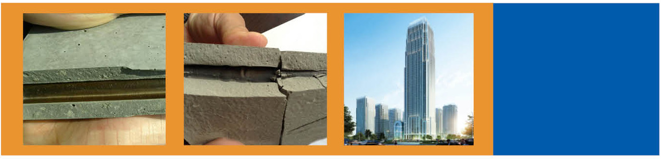 预铺高分子自粘胶膜(非沥青基)防水卷材(图1) 预铺高分子自粘胶膜(非沥青基)防水卷材(图1)