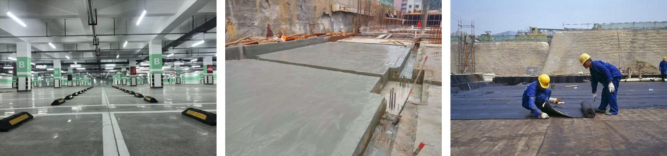 地下防水解决方案(图1) 地下防水解决方案(图1)