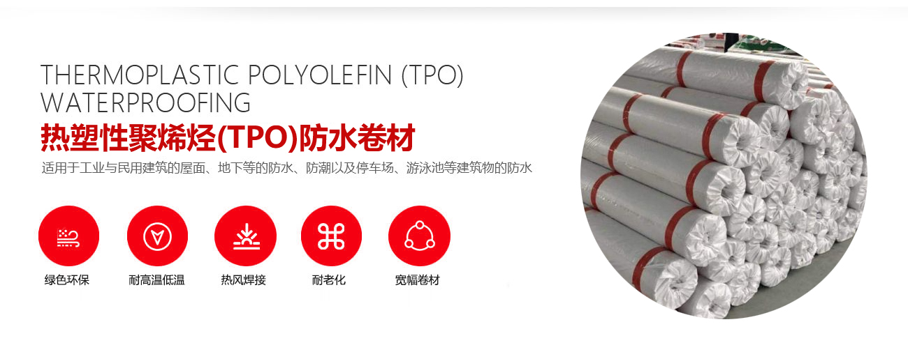 市政工程解决方案(图2) 市政工程解决方案(图2)