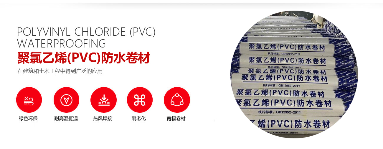 市政工程解决方案(图3) 市政工程解决方案(图3)